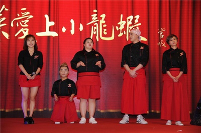 泡菜爱上小龙虾剧照的剧照