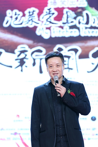 泡菜爱上小龙虾剧照的剧照