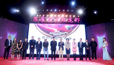 泡菜爱上小龙虾剧照的剧照