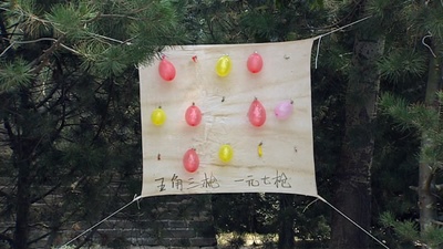 制服剧照的剧照