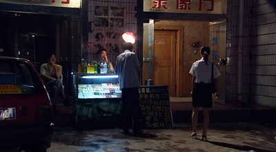 制服剧照的剧照