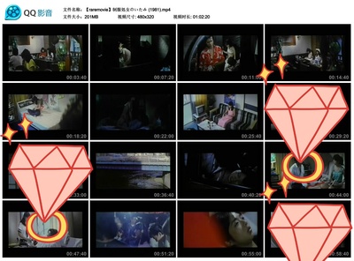 制服处女的痛苦剧照的剧照