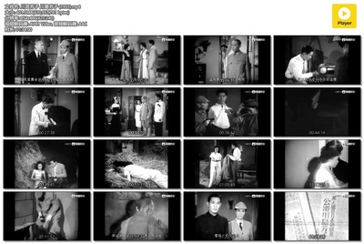 川岛芳子剧照的剧照