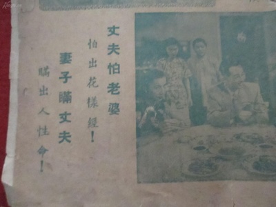 处处闻啼鸟剧照的剧照