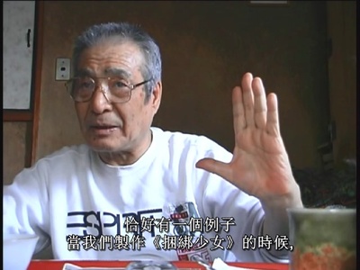 粉红丝带剧照的剧照