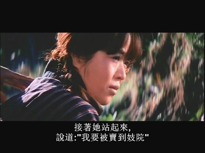 粉红丝带剧照的剧照