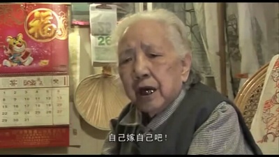 自梳剧照的剧照