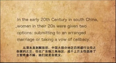 自梳剧照的剧照