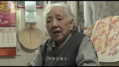 自梳剧照的剧照