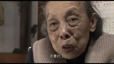 自梳剧照的剧照