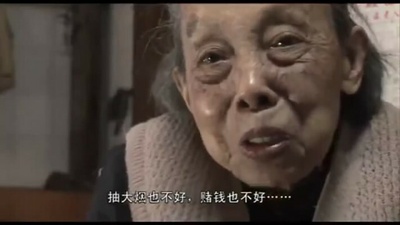 自梳剧照的剧照