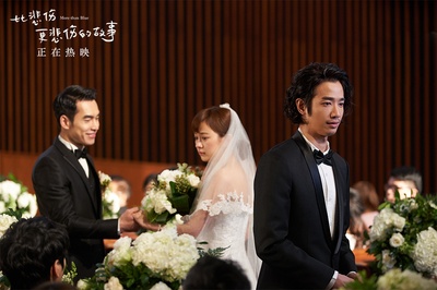 比悲伤更悲伤的故事剧照的剧照