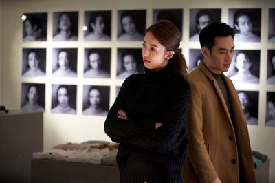 比悲伤更悲伤的故事剧照的剧照