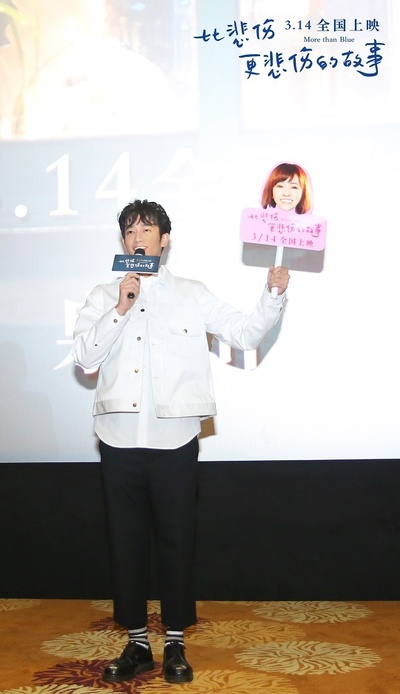 比悲伤更悲伤的故事剧照的剧照