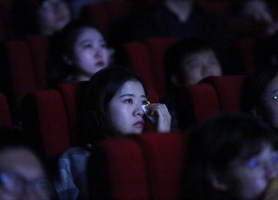 比悲伤更悲伤的故事剧照的剧照