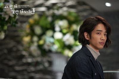 比悲伤更悲伤的故事剧照的剧照