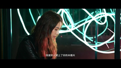 比悲伤更悲伤的故事剧照的剧照