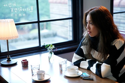 比悲伤更悲伤的故事剧照的剧照