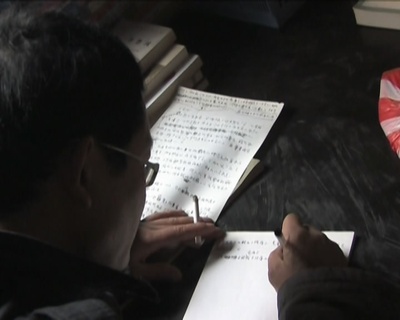 归去来剧照的剧照