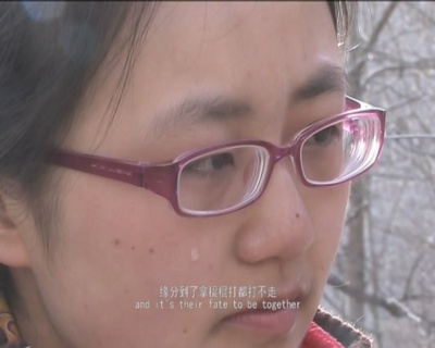 归去来剧照的剧照