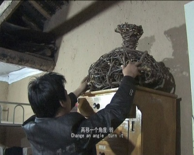 归去来剧照的剧照