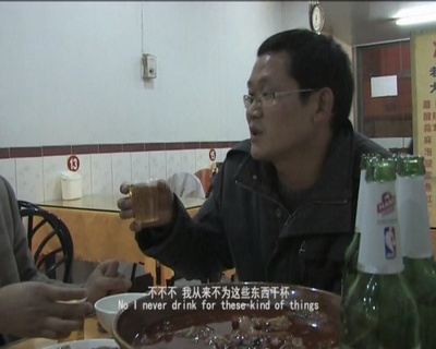 归去来剧照的剧照