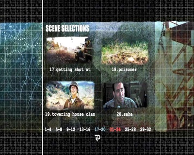 风语者剧照的剧照