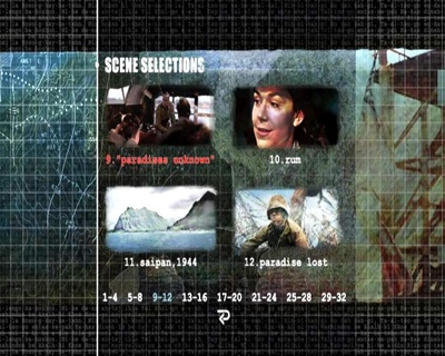 风语者剧照的剧照