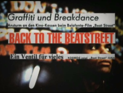 我们来了：东德霹雳舞剧照的剧照