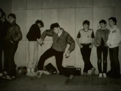 我们来了：东德霹雳舞剧照的剧照