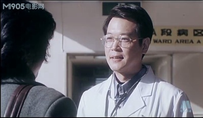 黄连.厚朴剧照的剧照