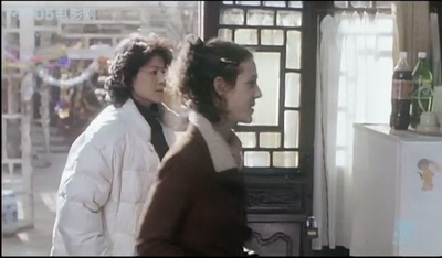 黄连.厚朴剧照的剧照