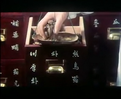 黄连.厚朴剧照的剧照