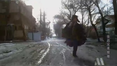 我的兄弟姐妹剧照的剧照