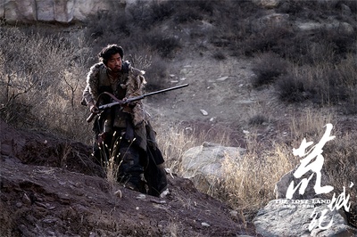 荒城纪剧照的剧照