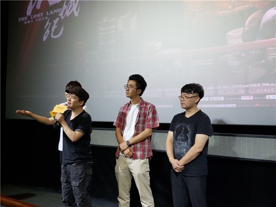 荒城纪剧照的剧照