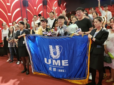 荒城纪剧照的剧照