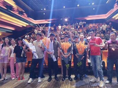 荒城纪剧照的剧照