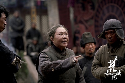 荒城纪剧照的剧照