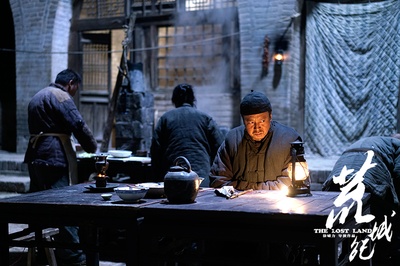 荒城纪剧照的剧照