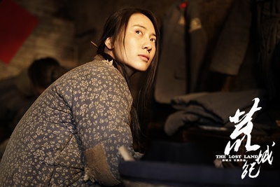 荒城纪剧照的剧照