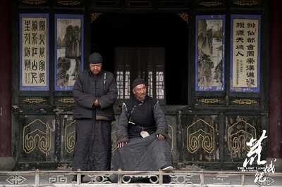 荒城纪剧照的剧照