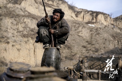 荒城纪剧照的剧照