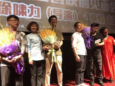 荒城纪剧照的剧照