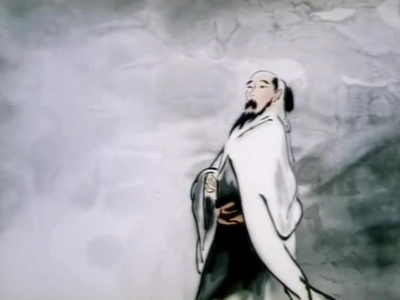 山水情剧照的剧照