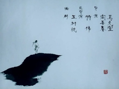 山水情剧照的剧照