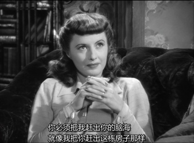 火球剧照的剧照