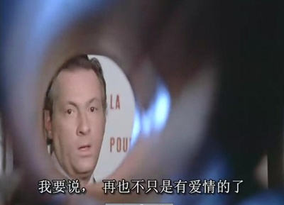 解放军在巴黎剧照的剧照