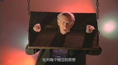 解放军在巴黎剧照的剧照