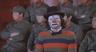 解放军在巴黎剧照的剧照